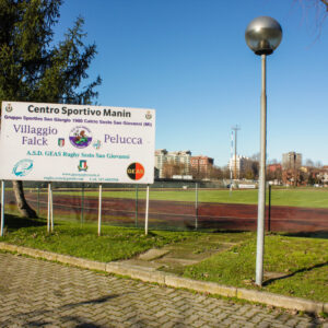 Centro sportivo Manin