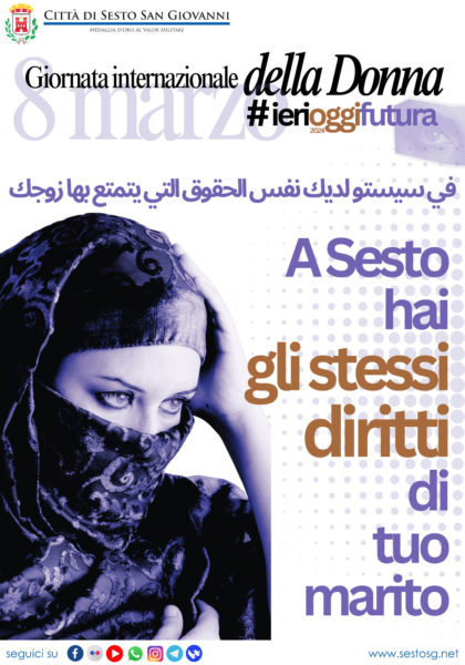 manifesto A Sesto hai gli stessi diritti di tuo marito