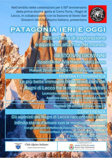 conferenza patagonia ieri e oggi alpini ragno lecco